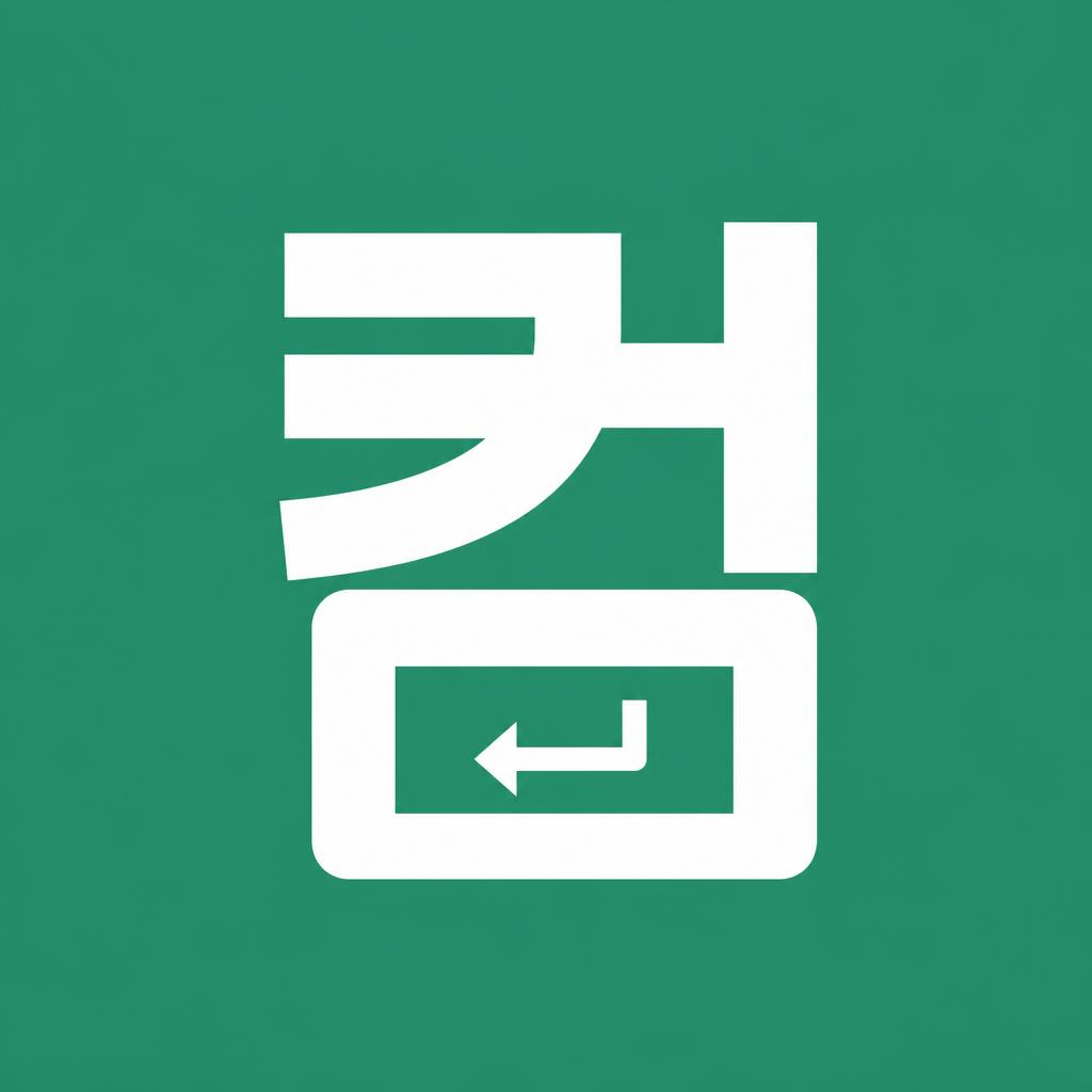 집쌤